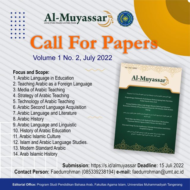 Call Paper Al-Muyassar 2